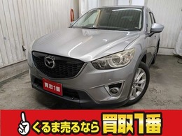 マツダ CX-5 2.2 XD Lパッケージ ディーゼルターボ 4WD サンルーフ　エンスタ　RVM　夏冬タイヤ