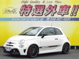 アバルト 595 コンペティツィオーネ 1オーナー　走行16700km　茶/黒サベルトシ