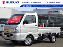 スズキ キャリイ 660 KCエアコン・パワステ 3方開 4WD ハイビーム/オートライト　LEDヘッドランプ