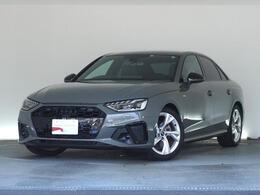 アウディ A4 35 TDI Sライン ディーゼルターボ 認定中古車　Sラインプラスパッケージ　TV