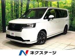 ホンダ ステップワゴン 1.5 スパーダ 登録済未使用車 11.4型ナビ　オットマン