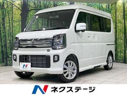 スズキ エブリイワゴン 660 PZターボスペシャル ハイルーフ 届出済未使用車　両側電動ドア　衝突被害軽