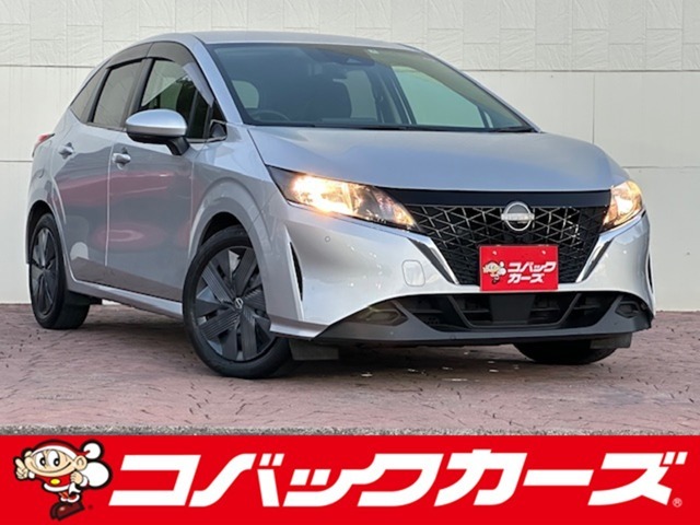 遂に「車検のコバック」が、中古車の取り扱いを開始致しました！車輛詳細やご予約はお電話にてお待ちしております！また、車検はもちろんアフターケアもお任せ下さい！