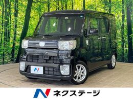 ダイハツ ウェイク 660 L SAII 1年保証付 SDナビ バックカメラ 禁煙車