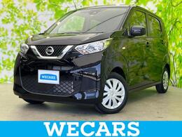 日産 デイズ 660 S エマージェンシーブレーキ/USBジャック
