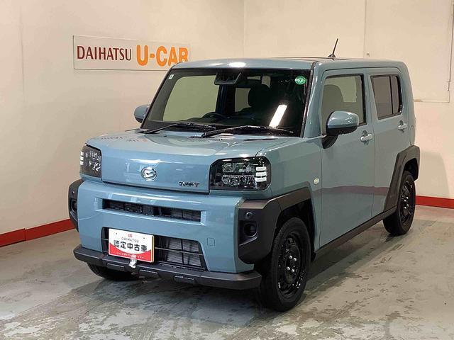 ☆安心の全車保証付＋納車前法定点検実施☆実装備に関しましては車両の画像と実車の確認をお願いしております☆