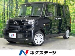 ダイハツ タント 660 X 4WD 両側電動ドア 衝突軽減 バックカメラ