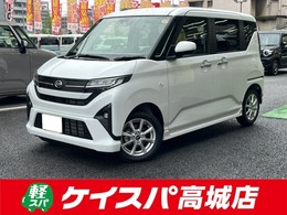 ダイハツ ムーヴ 660 G 届出済未使用車　両側スライドドア