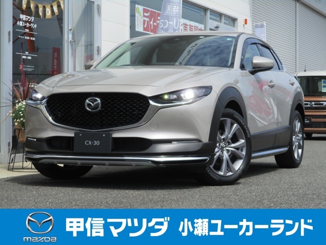 R4(2022)年式、CX-30入荷しました♪お問い合わせはお早めに♪
