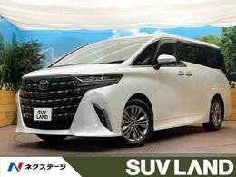 トヨタ アルファード 2.5 Z サンルーフ 衝突軽減 14型DA 全周囲カメラ