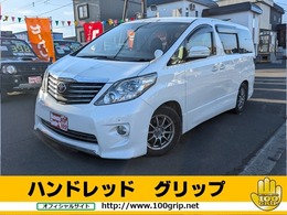 トヨタ アルファード 3.5 350S Cパッケージ 4WD 