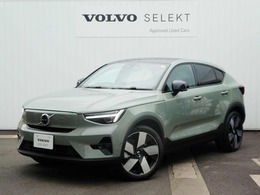 ボルボ C40 リチャージ アルティメット シングルモーター 弊社試乗車・禁煙車・オレフォス製クリスタ