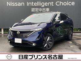 日産 アリア B6 プロパイロット2.0　サンル-フ