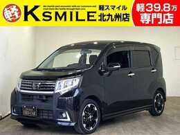 ダイハツ ムーヴ 660 カスタム RS ハイパー SA ナビ　フルセグTV　Bluetooth　CD・DVD再生