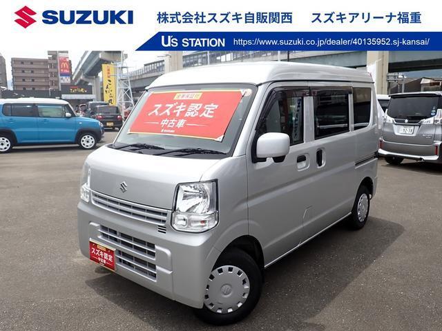 「スズキ認定中古車」多数展示中！！全車スズキの保証付きですので、安心してお買い求めください（^_^）※当社では業販及び転売目的の方への販売はお断りしております。
