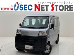 トヨタ ピクシスバン 660 スペシャル 4WD アイドリングストップ 4WD 積載量350Kg