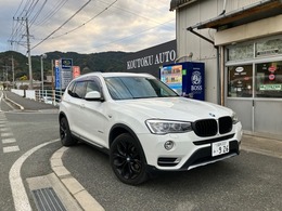 BMW X3 xドライブ20d  xライン ディーゼルターボ 4WD クルーズコントロール　電動リア　MTモード