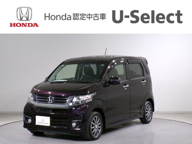 N-WGNカスタムG・ターボパッケージの紫色が入庫しました。こちらのお車は現車確認、店頭納車をお願いしております。詳しくは店舗スタッフまでお問い合わせください。