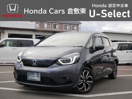 ホンダ フィット 1.5 e:HEV ネス Honda認定中古車　ナビ　バックカメラ　運