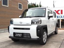 ダイハツ タフト 660 G 純正9インチディスプレイオーディオ・バッ