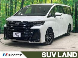 トヨタ ヴェルファイア ハイブリッド 2.5 Zプレミア 禁煙車 ムーンルーフ 後席モニター 純正14