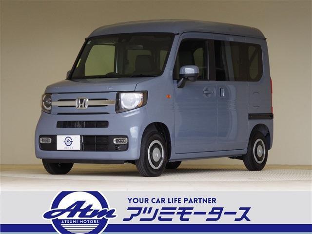 創業60年の信頼と実績！車のことなら何でもおませ下さい！