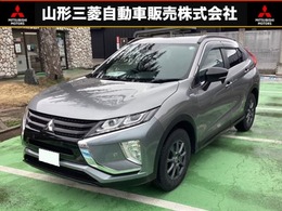 三菱 エクリプスクロス 1.5 ブラック エディション 4WD メモリーナビ　バックカメラ