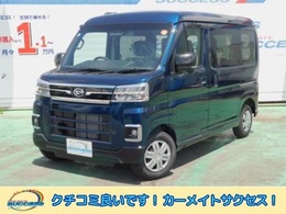 ダイハツ アトレー 660 RS 4WD 両側PSD・スマートキー/1268青