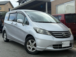 ホンダ フリード 1.5 G ジャストセレクション パワースライドドア　純正7インチナビ　HDD