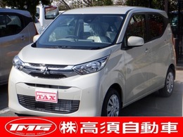 三菱 eKワゴン 660 M 届出済未使用車 Bカメラ付き USBソケット