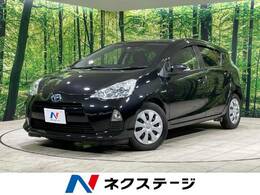 トヨタ アクア 1.5 S オートエアコン オーディオ ETC キーレス