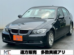 BMW 3シリーズ 320i ナビ　ETC　キーレス
