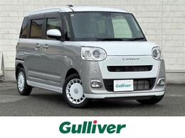 ダイハツ ムーヴキャンバス 660 ストライプス G 純正ナビ /9インチスマホ連携デイスプレイ