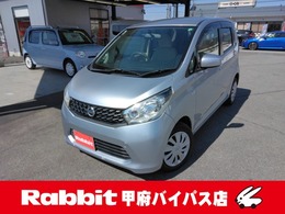 日産 デイズ 660 S ワンオーナー・ナビ・スタッドレスタイヤ付