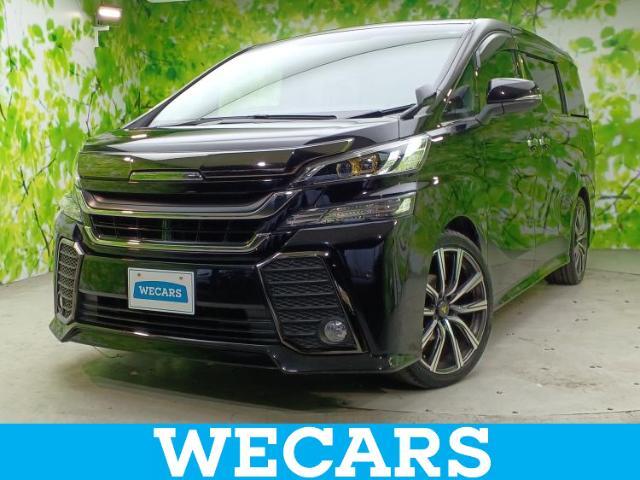 WECARS（ウィーカーズ）は全国250店舗展開！作業の都合上、車両をご覧頂けない場合がございます。来店前にお問合せ下さい