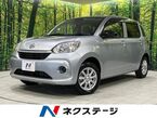 1.0 X SAIII 4WD