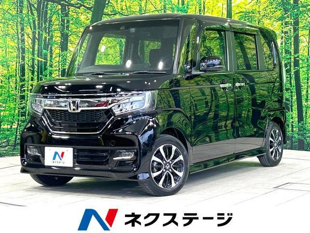 ホンダセンシング　アダプティブクルーズコントロール　両側電動スライドドア