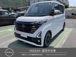 日産 ルークス 660 ハイウェイスターGターボ アーバンクロム プロパイロット エディション 弊社社有車　9インチナビ　ETC2.0