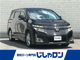 日産 エルグランド 2.5 250ハイウェイスター カーナビ/TV/ETC/Bカメラ/スマキ―