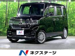 ホンダ N-BOX カスタム 660 L ターボ ターボ ナビ バックカメラ 両側電動 禁煙車