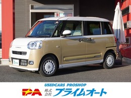 ダイハツ ムーヴキャンバス 660 ストライプス G 4WD 届出済未使用車 新品ナビTV Bluetooth バッ