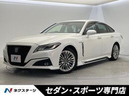 トヨタ クラウン ハイブリッド 2.5 S エレガンス スタイル モデリスタサイドスカート　モデリスタリヤ