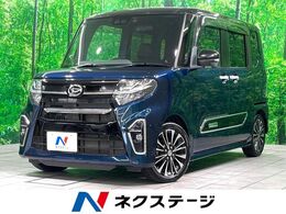 ダイハツ タント 660 カスタム RS 禁煙　純正9インチDA　全周囲カメラ
