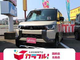 三菱 デリカミニ 660 G 