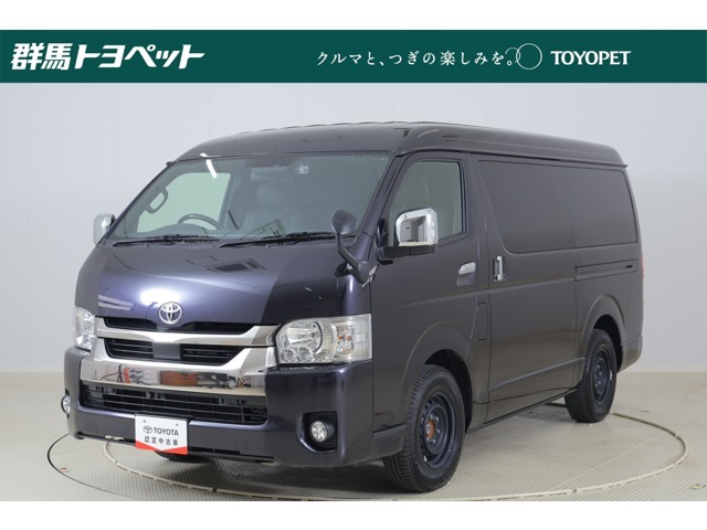 トヨタならではの「3つの安心」をセットにした『トヨタ認定中古車』です。「まるごとクリーニング」「車両検査証明書」「ロングラン保証」付き。