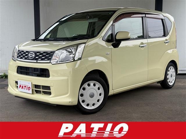 ◎弊社は全車総額表示です◎　税金等に伴う全ての費用が含まております。諸費用は当月、所沢・川越・多摩登録で店頭納車の場合の金額です。お客様のご要望に基づく整備やオプションは別途費用を頂戴いたします。