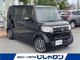 ホンダ N-BOX 660 カスタムG Lパッケージ ターボ/メモリーナビ/バックカメラ/BT/ETC