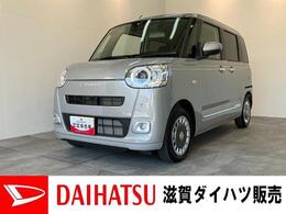 ダイハツ ムーヴキャンバス 660 セオリー G 衝突被害軽減ブレーキ　コーナーセンサー