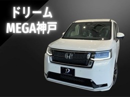 ホンダ ステップワゴン 1.5 スパーダ 登録済未使用車 LED 両側PSD シ-トヒ-タ-