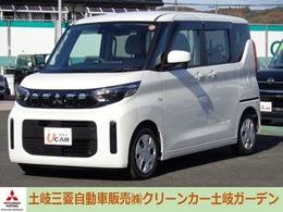 三菱 eKスペース 660 G LEDヘッドライト　ディスプレイオーディオ